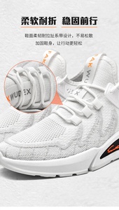 2023 nuove scarpe originali da <span class=keywords><strong>corsa</strong></span> suola in gomma comode e traspiranti scarpe da <span class=keywords><strong>corsa</strong></span> all'aperto - Product Image 5