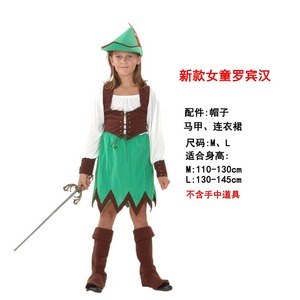 Disfraz Infantil <span class=keywords><strong>de</strong></span> Peter Pan Verde, Disfraz <span class=keywords><strong>de</strong></span> Hada <span class=keywords><strong>Cazadora</strong></span>, Disfraz Familiar para Juego <span class=keywords><strong>de</strong></span> Roles - Product Image 6