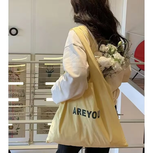 กระเป๋าสะพายไหล่ผ้าแคนวาสใบใหญ่พับได้มีโลโก้ตามสั่งทันสมัยทนทาน - Product Image 4