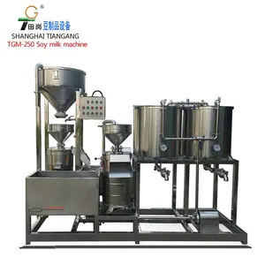 Машина для производства соевого молока TG-250 соевого молока машины/сои оборудование для переработки
