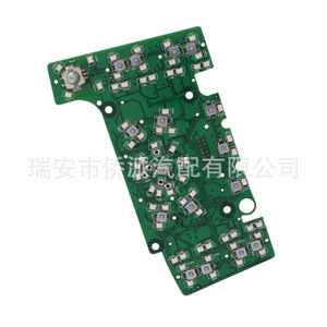 แผงวงจรเชื่อมต่อระบบนำทางมัลติมีเดีย 4F1919611 4L0919610 สำหรับระบบสาระสนทนาในรถยนต์ - Product Image 4