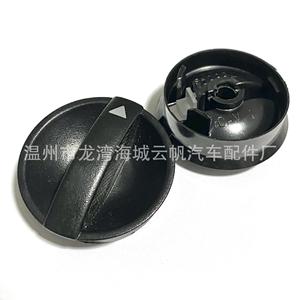 Yf-8899 ปุ่มควบคุมพัดลมสีดำสำหรับโตโยต้า ทาโคมา 55900-04070 55900-04090 อะไหล่ทดแทน - Product Image 1