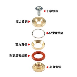 Tapón de sellado de alta gama, tapón metálico para detener el agua, accesorio para tuberías de refrigeración de moldes de plástico - Product Image 1
