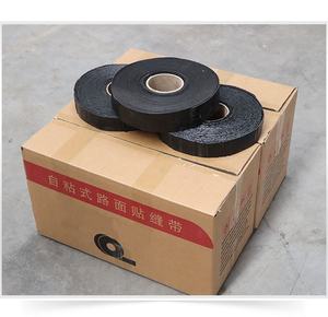 2,0mm de espesor 5cm * 10m Betún Road Coating Cinta de sellado de grietas Cinta de sellado de juntas de asfalto con <span class=keywords><strong>tela</strong></span> no tejida - Product Image 6