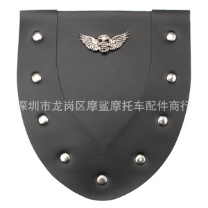 Guardabarros para Motocicleta Moshark, Diseño de Calavera y Águila en Cuero PU, Negro, Marrón, Amarillo, Rojo Vino, Cubierta de Guardabarros Delantero y Trasero - Product Image 2