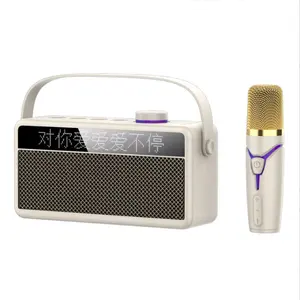 Display Lyrics Family Gatherings Speakers Outdoor Portable Karaoke Blue tooth Clock Card Speaker FM Radio Subwoofer Amplifier