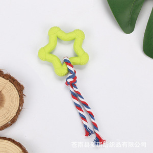 Jouet à mâcher pour animaux de compagnie en forme d'étoile à cinq branches, 8 cm, jouet de dentition durable pour chiens de taille moyenne - Product Image 1
