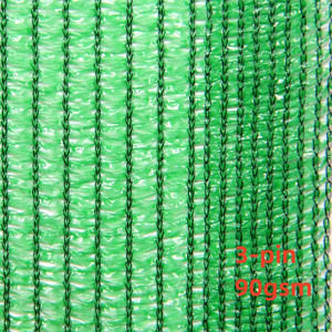 サンシェードネット屋外用サンシェードメッシュアンチエイジングラウンド + フラットワイヤー - Product Image 4