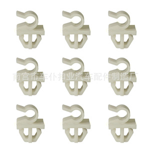 Clip de sujeción para capó de coche Smooth Sailing L03 14.9x16.5mm para montaje de motor Zotye 2008 5008 - Product Image 2
