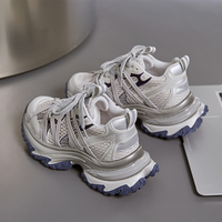 Nouvelles Chaussures de Sport Hiver 2026 pour Femme – Style Rétro Tendance, Respirantes en Maille, Légères, Rehaussantes, Semelle Épaisse et Souple pour la Marche