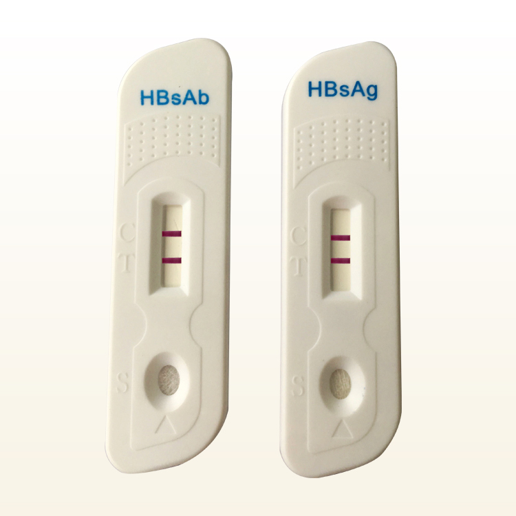 One Step Home Use Rapid Diagnostic