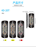 Feux à LED haute luminosité, feux à LED pour calandre, montage en surface, feux stroboscopiques, feux de signalisation stroboscopiques pour voiture, camion, remorque, extérieur