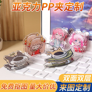 My Melody Acrylic Butt Clips Double Sided Printed Anime Character Gift Accessory Unisex Japan Animation - Product Image 5