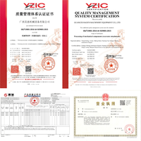 Haoen ZX470 - Marco de brazo para martillo vibratorio hidráulico con certificación ISO9001 para diques de puente y recuperación de terrenos municipales