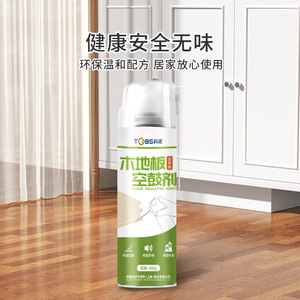 Agent isolant pour sols Tobs 400g pour parquet intérieur, écologique - Product Image 1