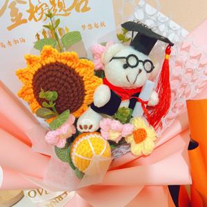 Ramo de Flores de Ganchillo Hecho a Mano Creativo CLTF con Muñeca de Graduación Doctoral, Regalo del Día del Maestro para Maestros, Compañeros de Clase, Amigos, Niñas y Niños - Product Image 6