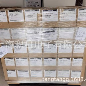 วัสดุกันกระแทกนิทโต้ โฟม SCF-100-1.0 EPE สำหรับบรรจุภัณฑ์ป้องกัน - Product Image 5