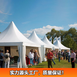 Pyramid <b>Tent</b> 5x5m Outdoor Aluminum Frame Quick Setup Rainproof Windproof UV Protection Wedding Party Use - Product Image 5