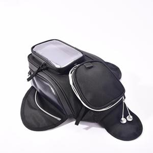 ZHIXIAO ZX-C031901 <span class=keywords><strong>Bolsa</strong></span> de Depósito para Motocicleta, Magnética Superfuerte, de Poliéster Oxford Impermeable, Negra, 31x19x16cm, para Modificación/Actualización - Product Image 1