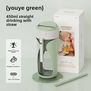 ถ้วยพกพาน้ำแข็งบด60วินาทีอเนกประสงค์ปริมาณสูงถ้วยคั้นน้ำแบบไร้สายและสะดวก - Product Image 5