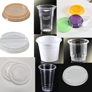 New Design Automatic Glass Plastic Cup Beverage Mango <strong>Orange</strong> Apple Fruit Juice Thermoforming <strong>Machine</strong> Price