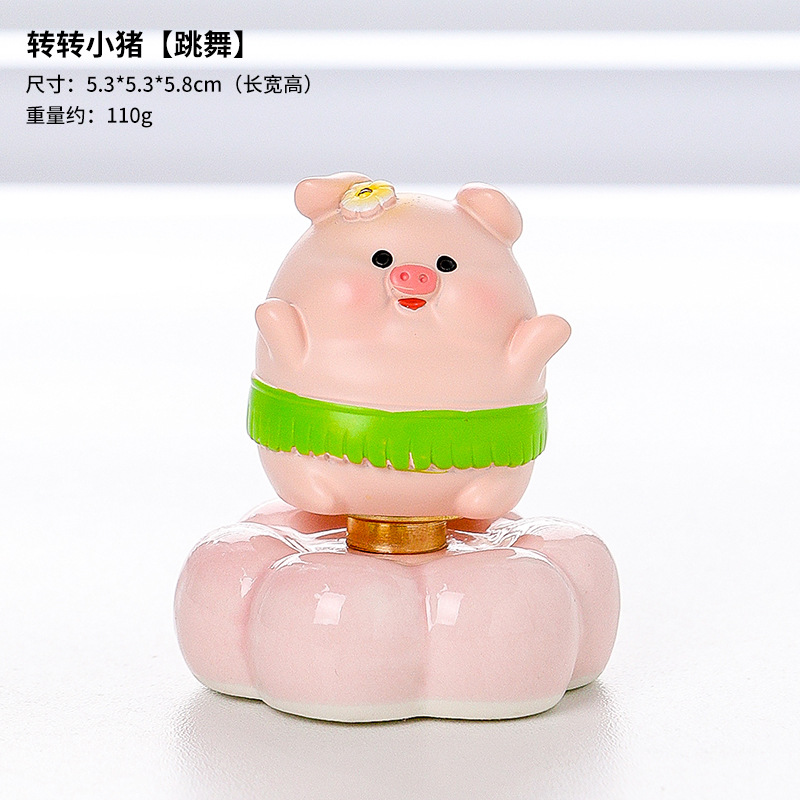 Cochon qui tourne [Danse]