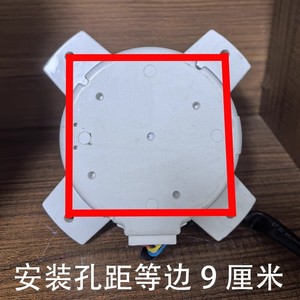 มอเตอร์ไร้แปรงถ่าน Nidec รุ่น SIC-52FV-F130-3 30W 890 รอบต่อนาที สำหรับพัดลมระบายความร้อนเครื่องปรับอากาศ - Product Image 5