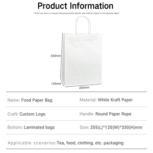 Sacs en papier kraft biodégradables écologiques et recyclables pour l'emballage d'<span class=keywords><strong>engrais</strong></span> de légumes, de fruits et de graines de maïs et de fermes - Product Image 2