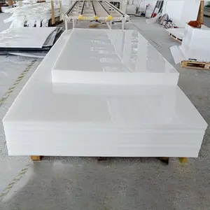 免费样品HDPE防滑塑料板白色pp板黑色超高分子量聚乙烯板