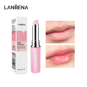 ลิปบาล์ม LANBENA สูตรส่วนตัว สีชมพูกุหลาบ บำรุงริมฝีปากให้อวบอิ่ม ชุ่มชื้น - Product Image 6