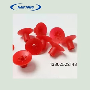 Buse d'aspiration pour presse d'impression NanTong, type fleur de prunier 30518mm, pour machine de sérigraphie - Product Image 5
