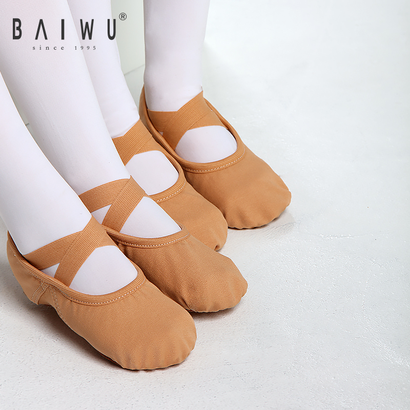 靴 ATELIER4.5 SOFT BALLET 6 MINT SOFT SUEDE leather Girl Ballet flat shoes dancer style