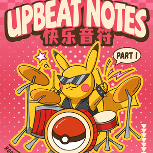 Imanes GP UPBEAT NOTES, Accesorios de Pokémon, Caja Ciega, Imán Acrílico, Venta al por Mayor de Tarjetas de Pokémon, Regalo de Navidad de <span class=keywords><strong>Anime</strong></span>, Juego de Mesa - Product Image 2