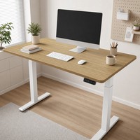 Bureau électrique en bois AOR à hauteur réglable, double usage assis-debout, pour bureau et études, extensible, montage facile, direct usine