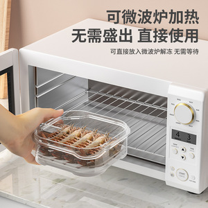 Boîtes de rangement pour congélateur, couvercle rectangulaire à clipser, récipients hermétiques de qualité alimentaire pour la conservation de la viande, utilisation au réfrigérateur - Product Image 4
