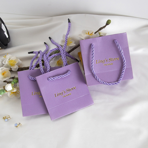 13x7x16cm Small <b>Light</b> Purple Jewellery Gift Bags Paper Package Cosmetic Jewelry Store Crafted HandBag - Product Image 4