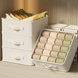 Clothing Organizer Storage <b>Box</b> Rectangular <b>Foldable</b> Stackable With Compartments For Bras Socks Drawer Style Wardrobe Organizer - Product Image 3