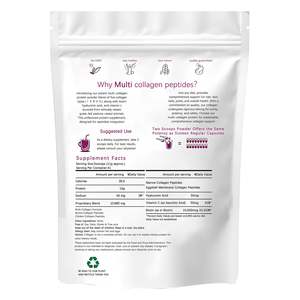 ผงเปปไทด์คอลลาเจนหลายคอลลาเจนผงโปรตีนเปปไทด์ที่มีกรดไฮยาลูโรนิกวิตามินซีและไบโอติน - Product Image 2