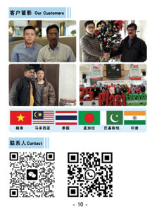 <span class=keywords><strong>ผง</strong></span>กันความร้อน ca/zn โคลงพีวีซีแคลเซียมสังกะสีคอมโพสิต - Product Image 6