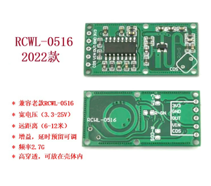 Sensor de Radar de Microondas RCWL-0516, Sensor de Movimiento Humano, Módulo de Sensor Corporal, Módulo de Interruptor de Inducción, Salida 3.3V RCWL0516 - Product Image 5
