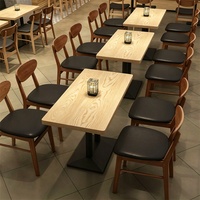 Chaise de restaurant moderne en bois massif avec siège en cuir, chaise de salle à manger, chaise d'appoint en bois pour restaurant et café