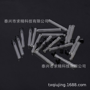 Silicone T-Shaped Plug 6mm Diameter Push Cap For Test Tube Sealing - Product Image 3