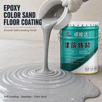 Peinture époxy colorée au sable, texture décorative, imperméable, antidérapante, pour sols et murs en ciment, béton, mortier, scellant à appliquer au pinceau