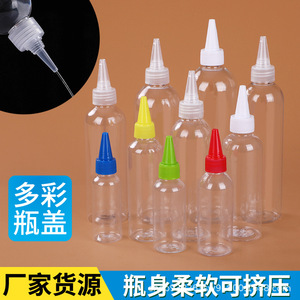 Transparent plastic pointed nozzle <b>bottles</b> (50ml/100ml) <b>squeeze</b> <b>bottles</b>, color mixing <b>bottles</b>, glue, pigment, emulsion, and - Product Image 3