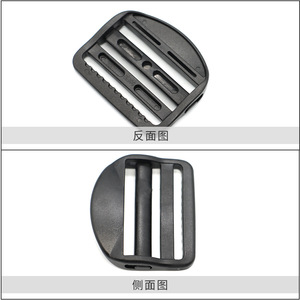 Boucle en plastique F-038, diamètre intérieur 51 mm, résistante à l'usure, accessoire pour porte-bébé - Product Image 3