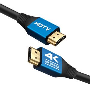 최고의 8K 60Hz 4K 120Hz 해상도 HDMI 케이블 고속 48Gbps PVC CCS 홈 HDTV 모니터 DVD 오디오 박스 사용 가능 5m 10m 2.0V - Product Image 3
