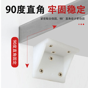 Support d'angle en plastique à 6 trous, grand support d'angle droit pour meubles, connecteur d'étagère, accessoire de quincaillerie durable - Product Image 3