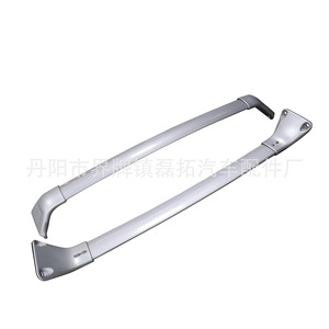 Barra transversal para portaequipajes de techo para Mazda CX-5 17-23, de aleación metálica, con kit de montaje y accesorios. - Product Image 5