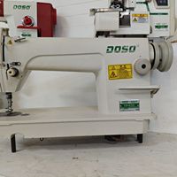 Machine à coudre à point noué à une aiguille robuste DS-8700 Offre Spéciale pour matériaux de couture moyens et épais plus légers