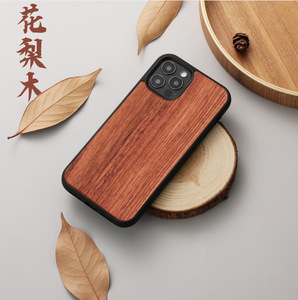 Wholesale Fashion Mobile Phone <strong>case</strong> for iphone <strong>13</strong> 12 11 <strong>Pro</strong> <strong>Max</strong> 15 - Product Image 2